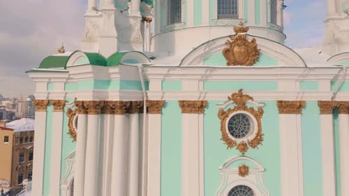 Amazing Facade of Decorative Orthodox Church in Ukraine