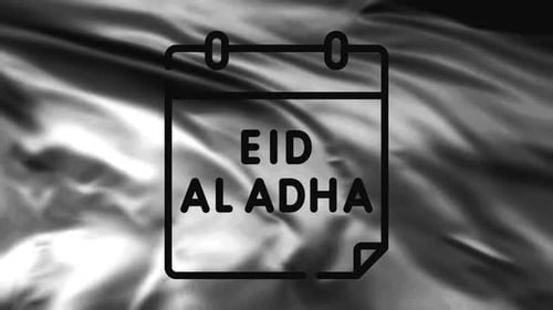 Animated Eid Al Adha Calendar Icon for Islamic Celebrations