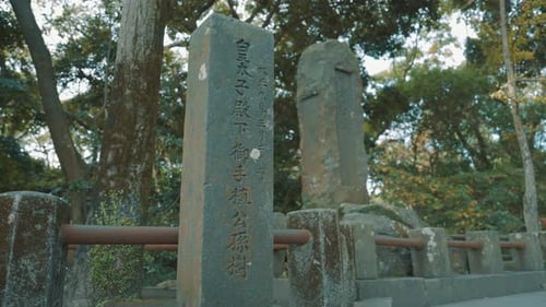 Stone monuments in Japan