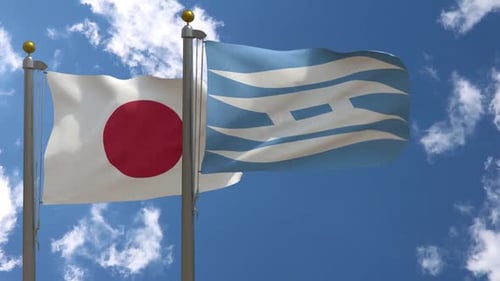 Japan and Hiroshima Prefecture Flags Waving in Blue Sky