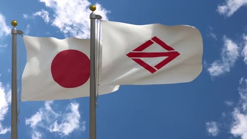 Japanese Flag And Corporate Logo Flag Waving