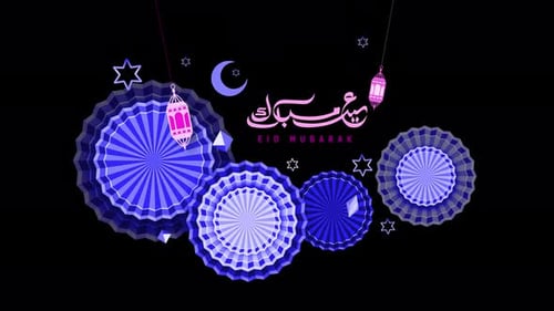 Eid Mubarak Animated Greeting with Flat Design Islamic Lanterns and Calligraphy