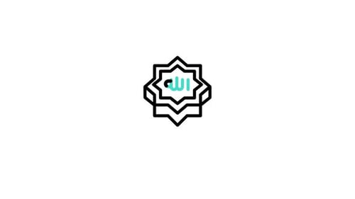 Animated Allah Calligraphy in Geometric Islamic Star