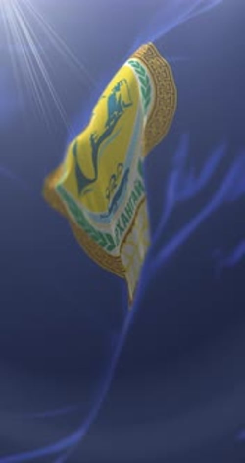 Abstract Waving Flag Emblem in Fluid Blue Background with Light Rays