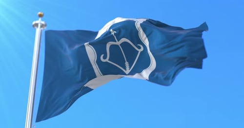 Brest City Flag, Belarus
