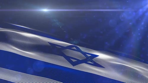 Israel Digital Holographic Flag