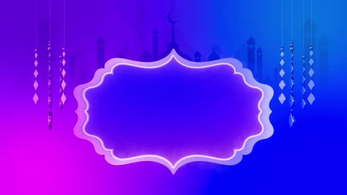 Ramadan Background V2