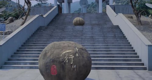 Gates Of A Buddhist Temple In Taiwan