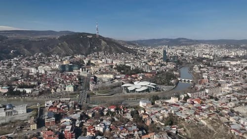 Public Service Hall and Baratashvili Bridge in the center of Tbilisi