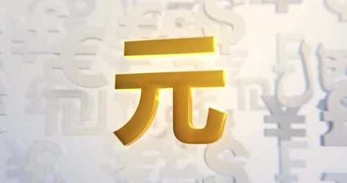 Rmb - Currency Loop - 4K