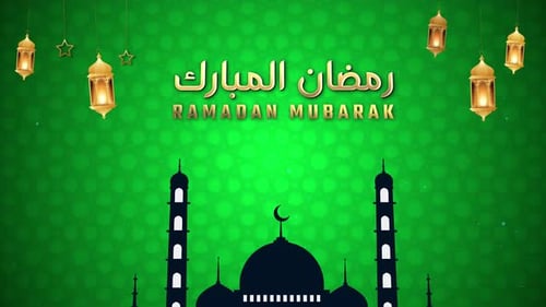 Happy Ramadan Al Mubarak Animation With Glowing Lantern And Green Background
