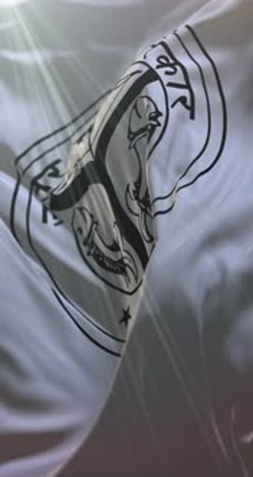 Flag of Uttar Pradesh