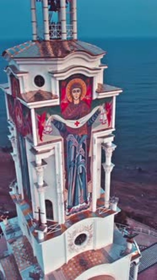 Vertical View Of Crimean City Peninsula