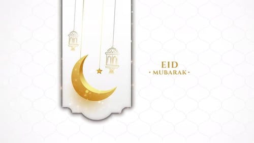 Elegant Eid Mubarak Golden Crescent Moon and Lanterns Celebration