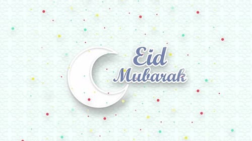 Eid Mubarak Animation. Islamic Greeting. Eid Mubarak Message. Eid al-Fitr. Eid al-Adha