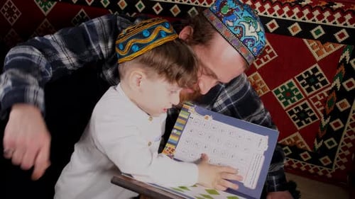 Learn to Read Quran