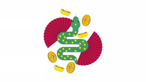 Animation 2D du serpent du zodiaque chinois