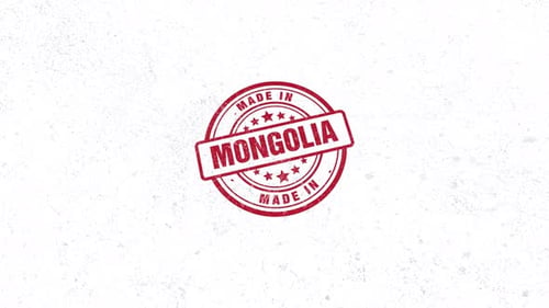 Made In Mongolia Rubber Stamp