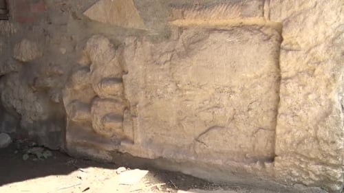 A Wall With A Relief In The Fortress