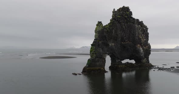 aerial orbit view of hvitserkur basalt rock, Nature Stock Footage ft ...