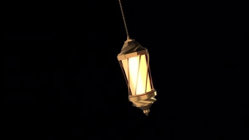 Lanterne de Ramadan dorée arabe, chaîne Alpha