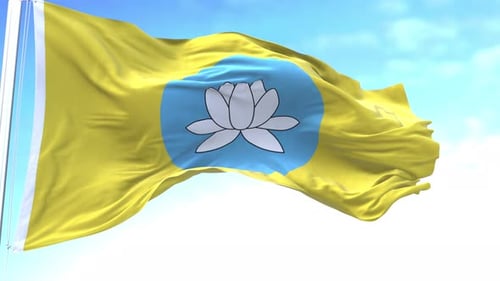 Waving Buddhist Flag with Lotus Flower Symbol