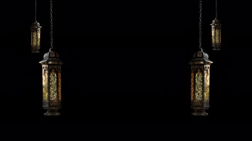 Ramadan Lantern With Alpha Channel Included Loop