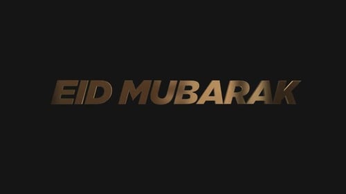 Eid Mubarak Gold Text Alpha Channel