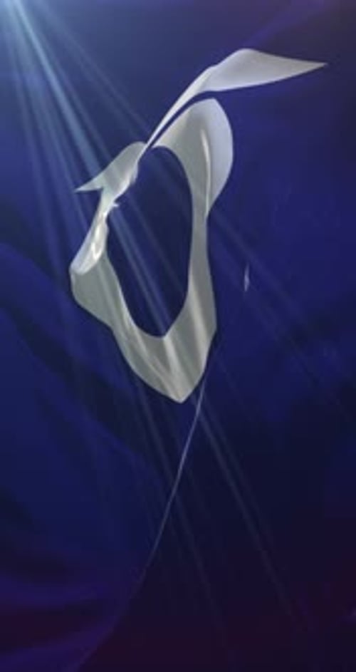 Tottori Prefecture Flag