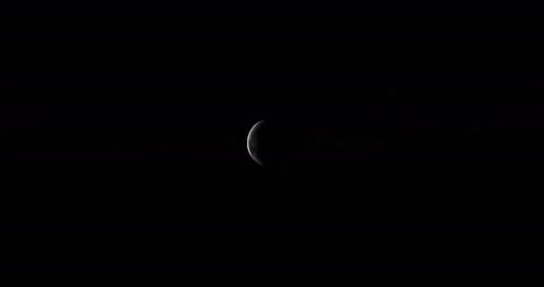 Waning Crescent Moon