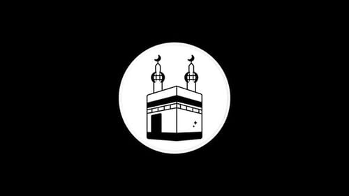 Kaaba 3D-Symbolschleife