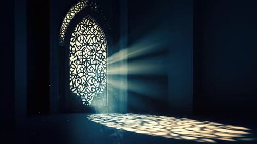 Fondo islámico del Ramadán, luz radiante que emana de un arco islámico