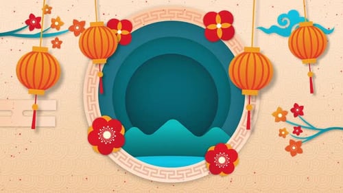 Happy New Year Background