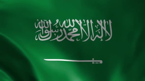 Waving Saudi Arabia Flag with Islamic Script and Sword