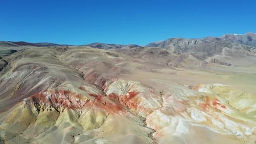 Aerial view of colorful mountains, Russia.