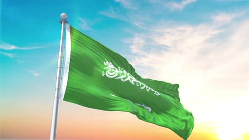 Realistic Saudi Arabia National Flag Waving Animation