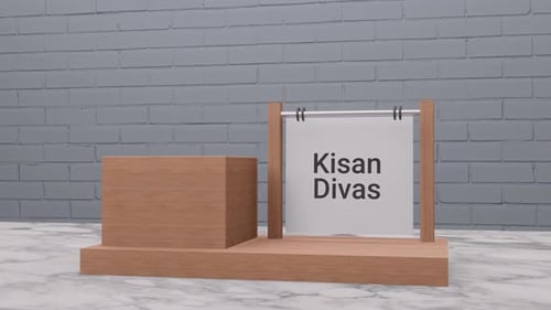 Modern 3D Desk Calendar Animation for Kisan Divas