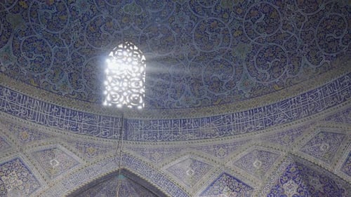 Stone carved window and play of light inside Seyyed Mosque