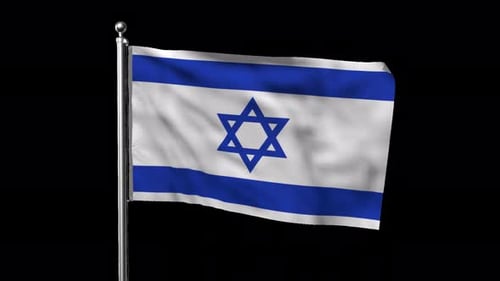 Waving Israel Flag Animation with Alpha Channel