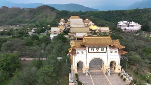 Stunning Entrance Gate To Shenwei Tiantaishan Monastery