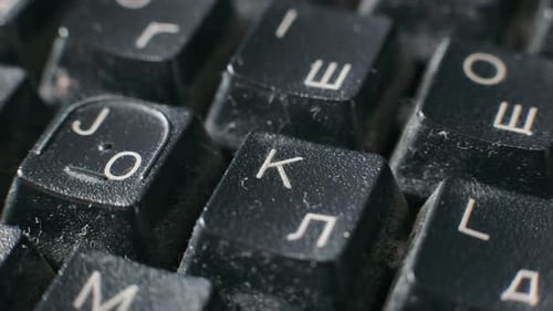 Closeup of an Old Keyboard in a Dilapidated State