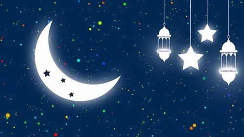 Ramadan Kareem Celebration Title with Glowing Moon and Lanterns