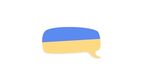 Animated Ukrainian Flag Textbox