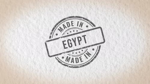 Made In Egypt Stamp