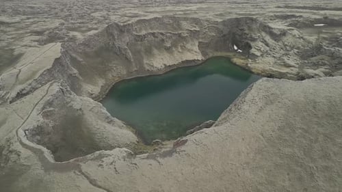 Aerial video of Laki volcano and lava plain in Iceland