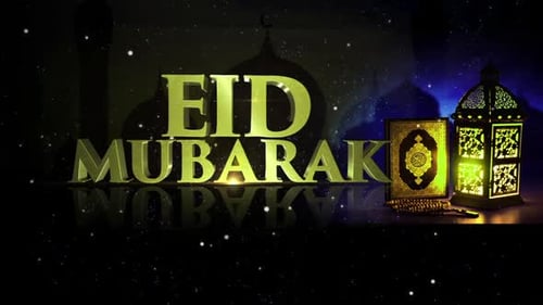 Golden Eid Mubarak 3D Text with Glowing Islamic Lantern
