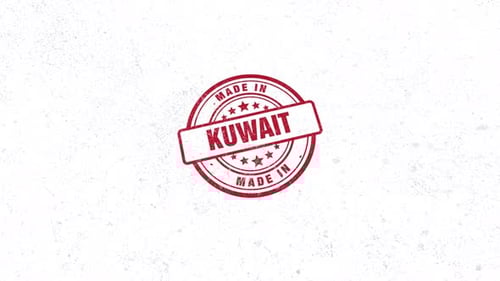 Made In Kuwait Rubber Stamp