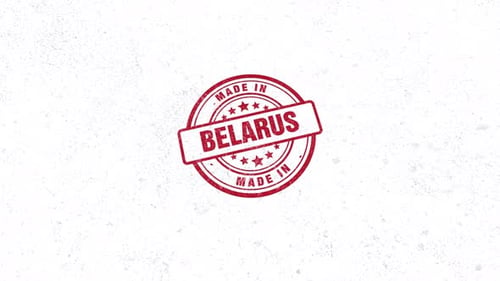 Made In Belarus Rubber Stamp