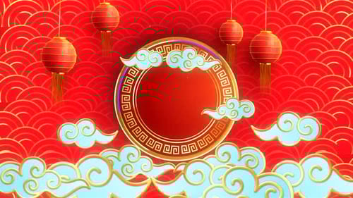 Chinese - QHD Background