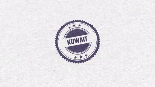 Kuwait Golden Rubber Stamp